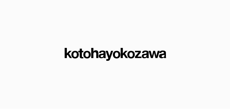 kotohayokozawa