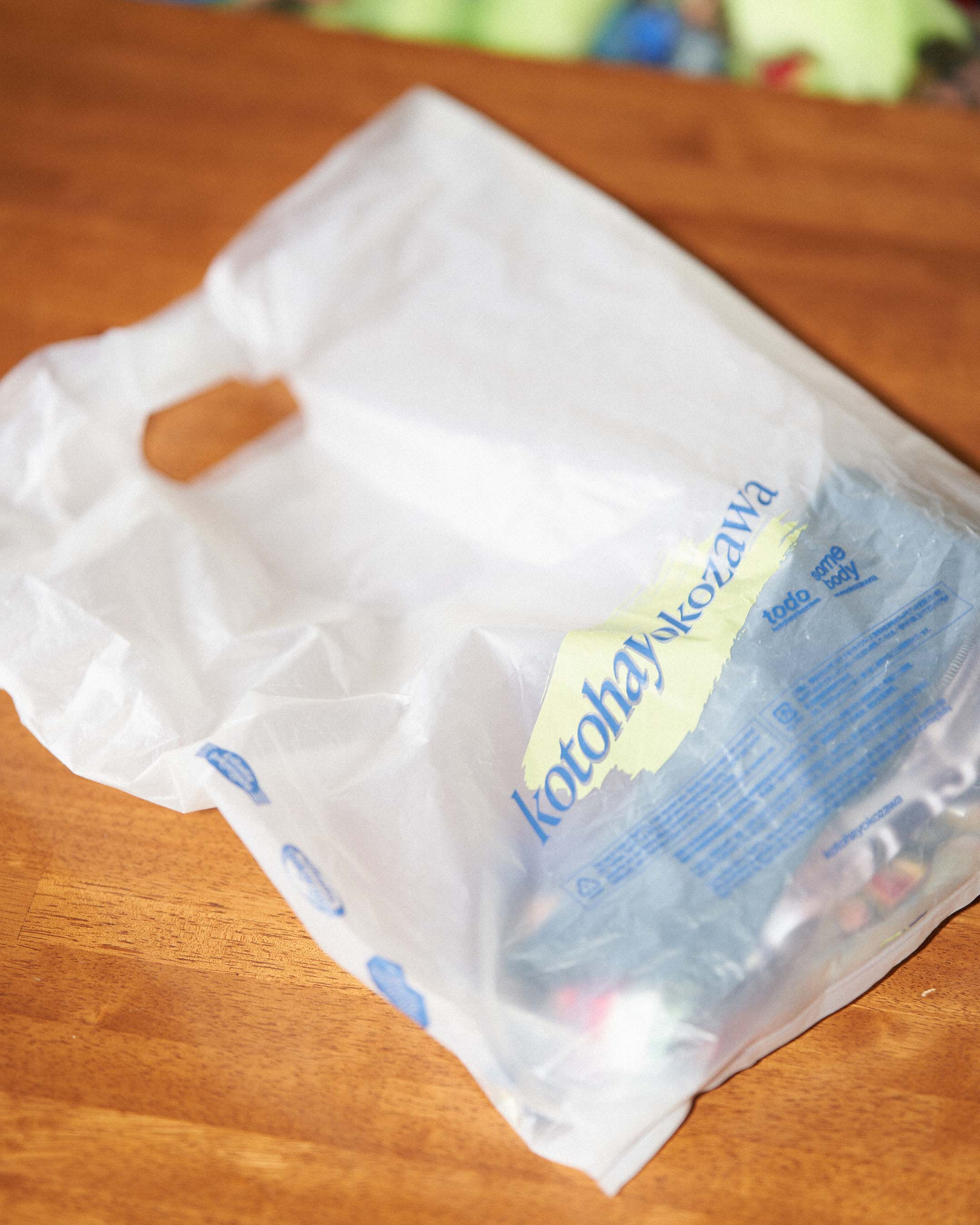 ショッパー / Shopping Bag